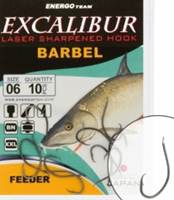 /album/udice-za-belu-ribu/excalibur-mrena-feeder-jpg/